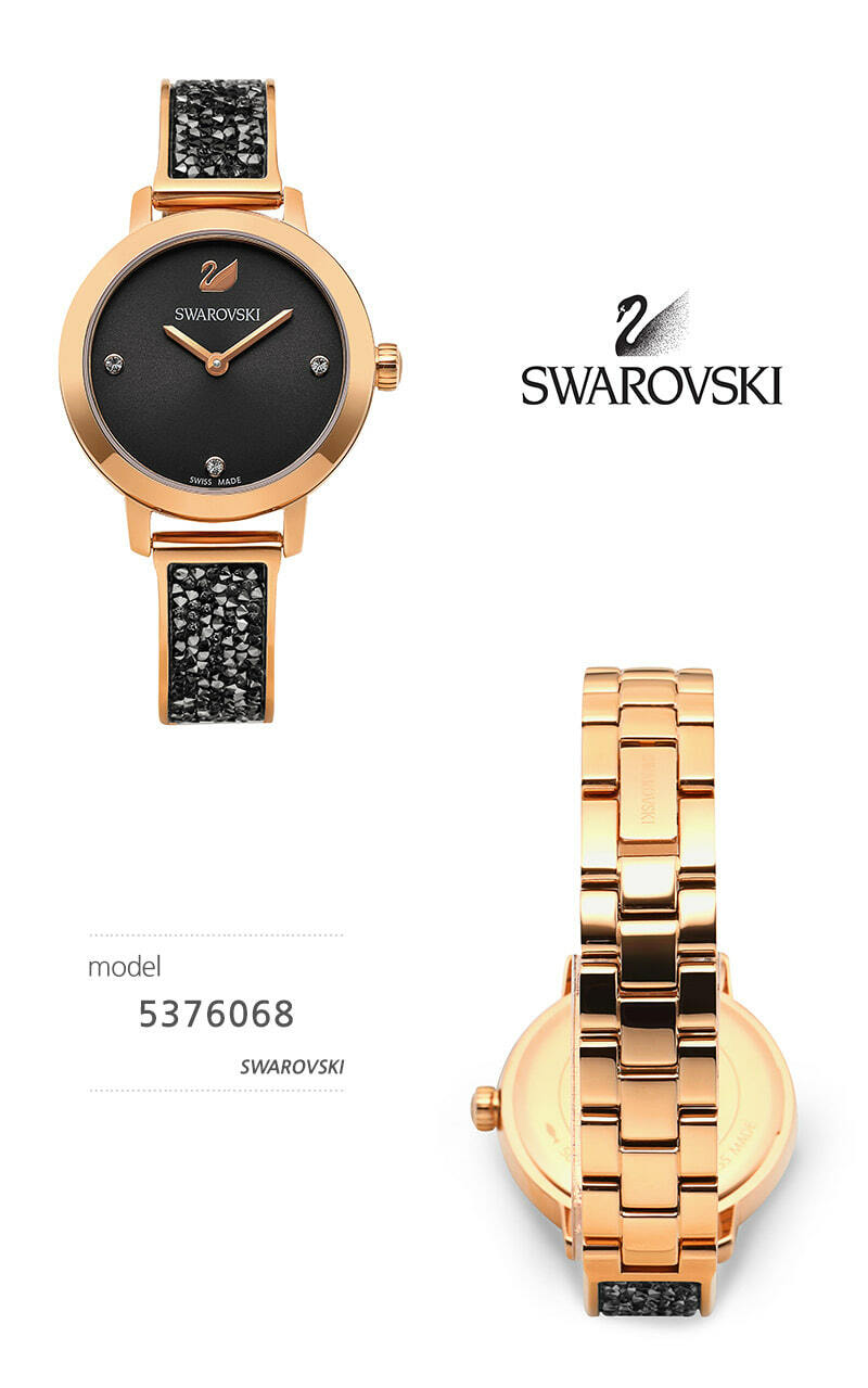 swarovski 5376068